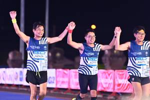 BIB: 
                            <button type="button" onclick="openModal(24164251)" class="btn btn-primary btn-sm float-right btn-popup" data-toggle="modal" data-target=".modal-high-quality">
                        <i class="fas fa-shopping-cart"></i> Add to Cart
                    </button>
                                            <button type="button" onclick="isThisMe(24164251, true)" class="btn btn-success btn-sm float-right btn-popup btn-isme hidden" data-toggle="tooltip" data-placement="bottom" title="นี่คือรูปของคุณใช่ไหม คลิกที่นี่เพื่อเอาเข้าอัลบั้ม">
                        <i class="fas fa-plus"></i> Add to album
                    </button>
                    <button type="button" onclick="isThisMe(24164251, false)" class="btn btn-warning btn-sm float-right btn-popup btn-isnotme hidden">
                        <i class="fas fa-ban"></i> Remove from album
                    </button>